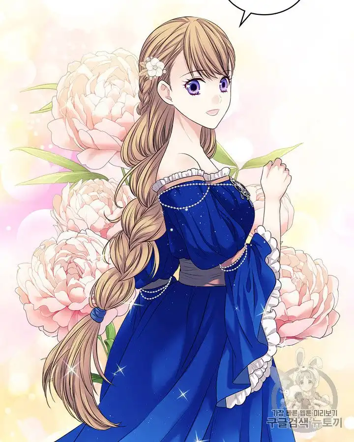 Sincerely: I Became a Duke's Maid Chapter 61 40